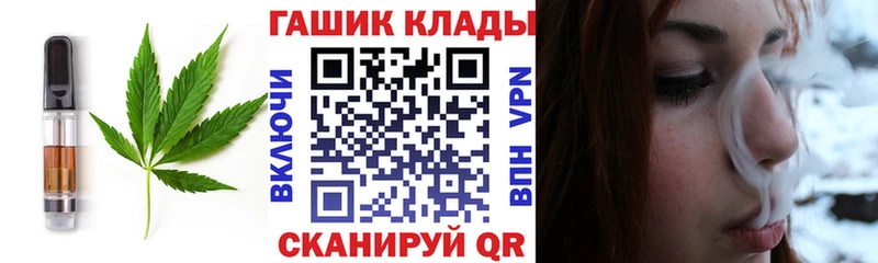 Canna-Cookies марихуана  Полесск 