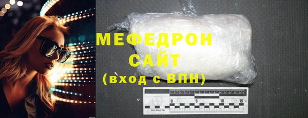 PSILOCYBIN Беломорск