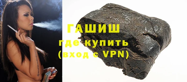 PSILOCYBIN Беломорск