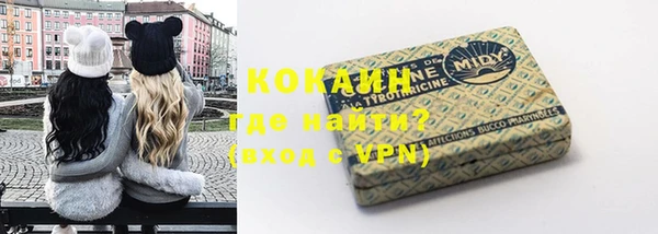ешки Белоозёрский
