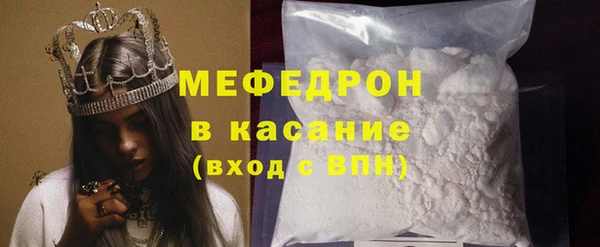 PSILOCYBIN Беломорск