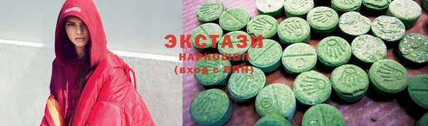 ешки Белоозёрский