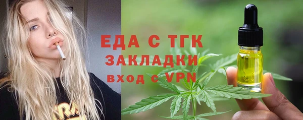 ешки Белоозёрский