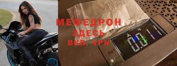 ешки Белоозёрский