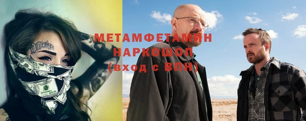 ешки Белоозёрский