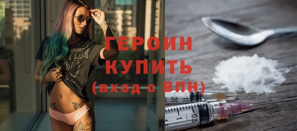 ешки Белоозёрский