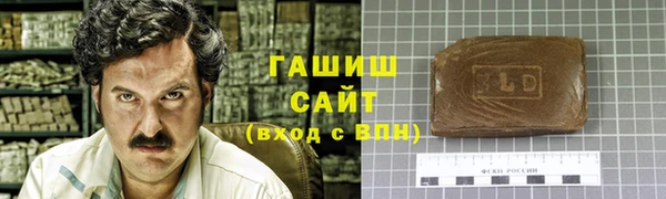 PSILOCYBIN Беломорск