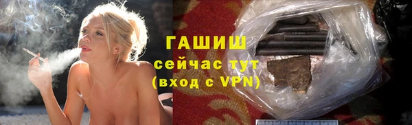PSILOCYBIN Беломорск