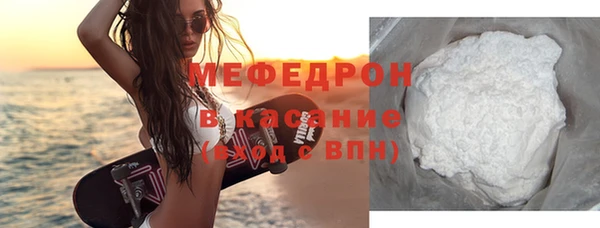 PSILOCYBIN Беломорск