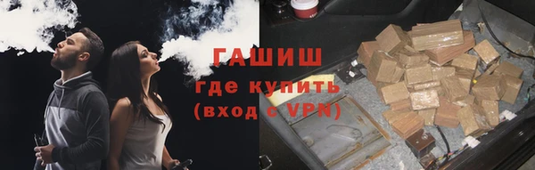 PSILOCYBIN Беломорск