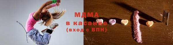 ешки Белоозёрский