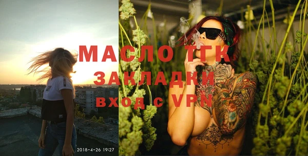 ешки Белоозёрский