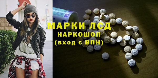 ешки Белоозёрский