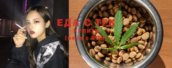 PSILOCYBIN Беломорск