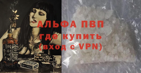 ешки Белоозёрский