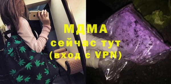 ешки Белоозёрский
