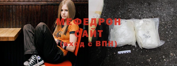 ешки Белоозёрский