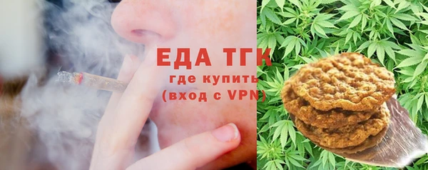 ешки Белоозёрский