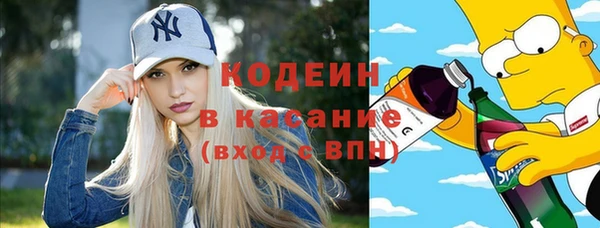 ешки Белоозёрский
